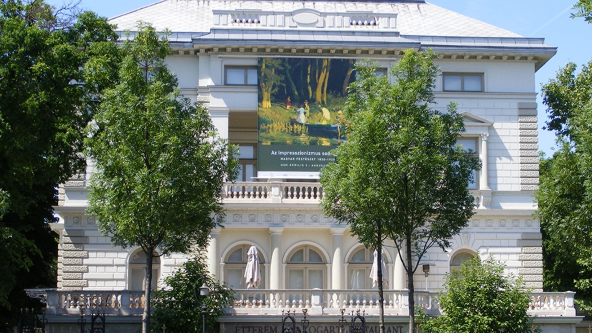 banner