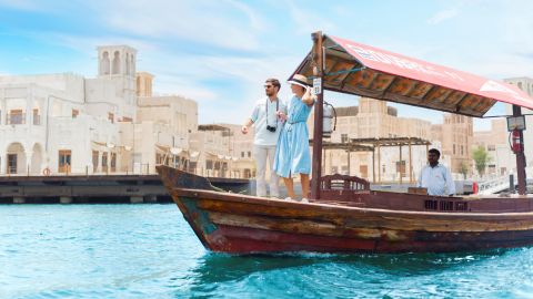 Desert Adventures Tourism - Magical Dubai City Tour with Lunch at Burj Al Arab from Abu Dhabi