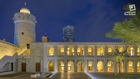 Qasr Al Hosn Abu Dhabi Tickets & Prices - Abu Dhabi Sightseeing Tour