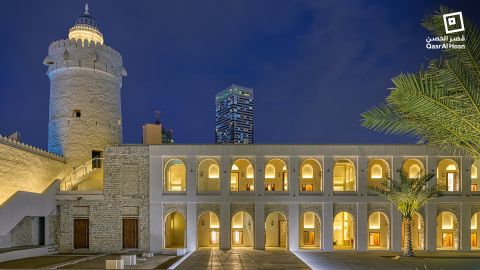 Qasr Al Hosn - History, Culture and Heritage