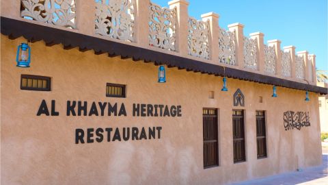 Ethnic Emirati Cuisine at Al Khayma Heritage House - 4 course meal
