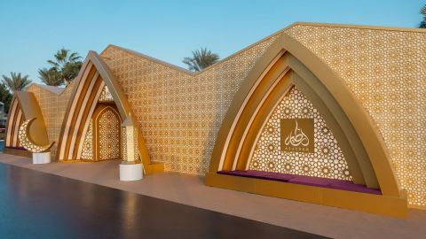 Asateer Tent Suhoor - Set Menu