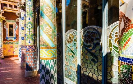 Palau de la Música Catalana: Skip The Line Ticket + Audio Tour