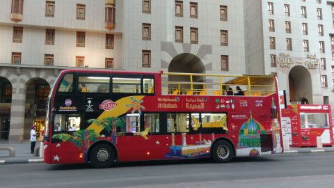 Hop-On Hop-Off Al Madinah 24 Hours
