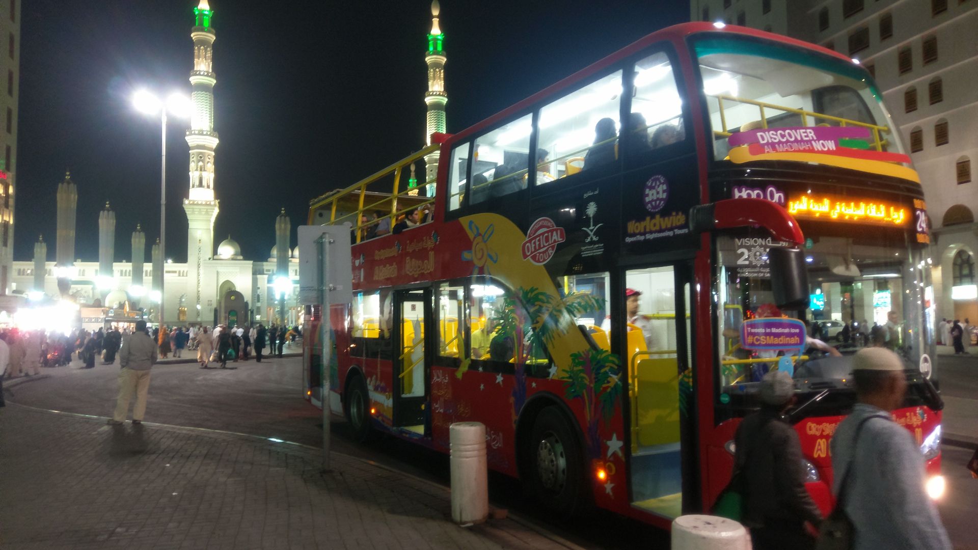 Hop-On Hop-Off Al Madinah 24 Hours