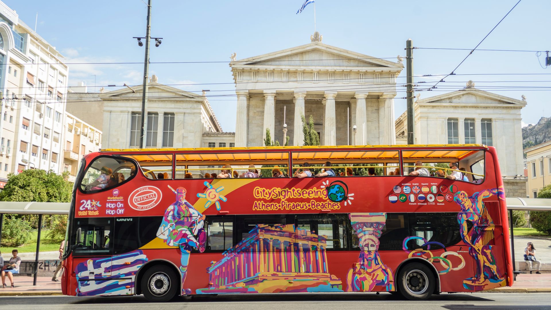 Hop-On Hop-Off Athens 48 hours