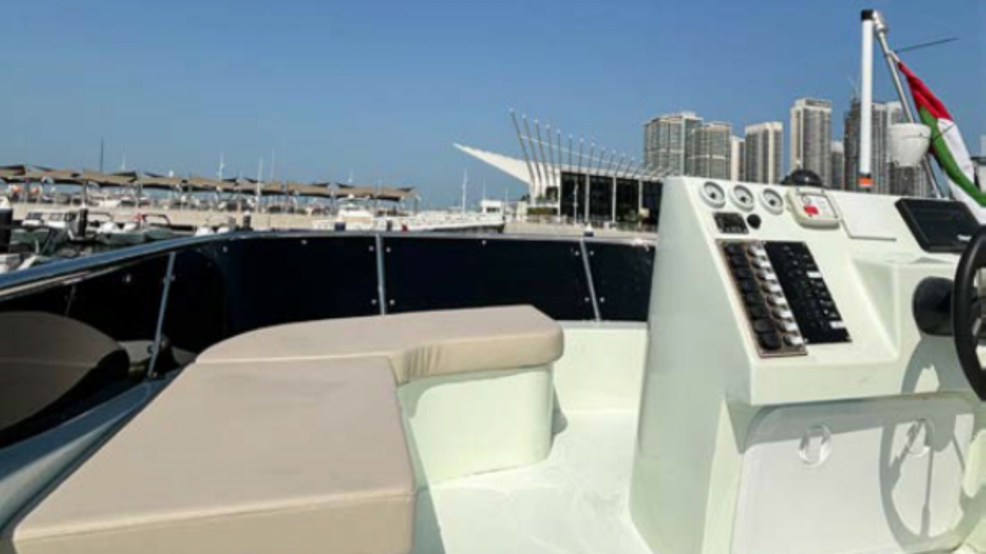 banner