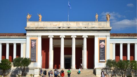 National Archaeological Museum: Skip-The-Line e-ticket with Audio Tour