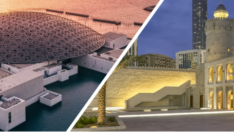 تذكرة لزيارة متحف اللوفر أبوظبي وقصر الحصن