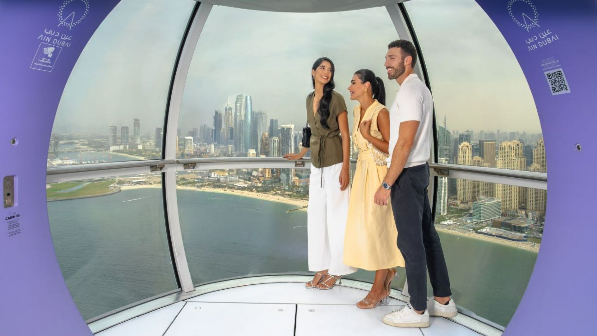 Ain Dubai Views - Non-Peak Hours