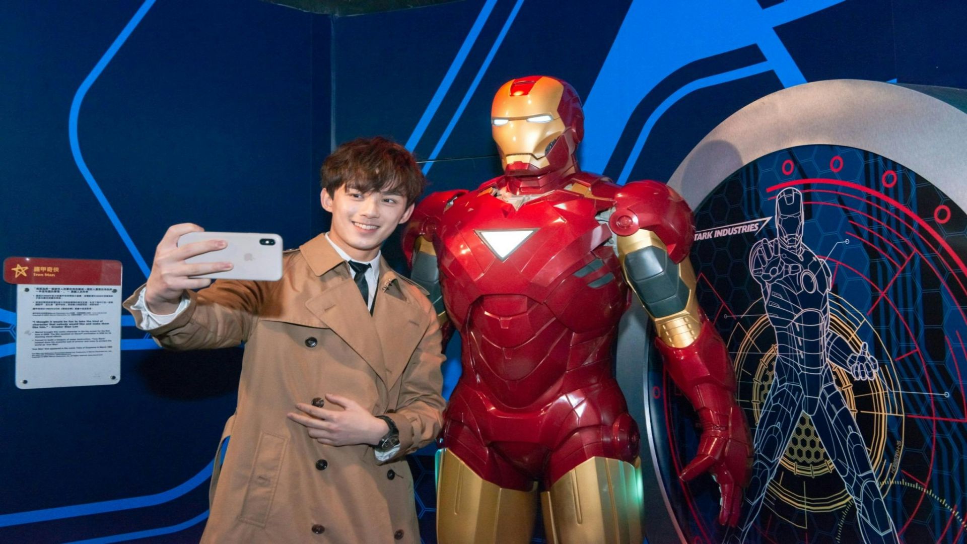 Madame Tussauds Hong Kong - Admission