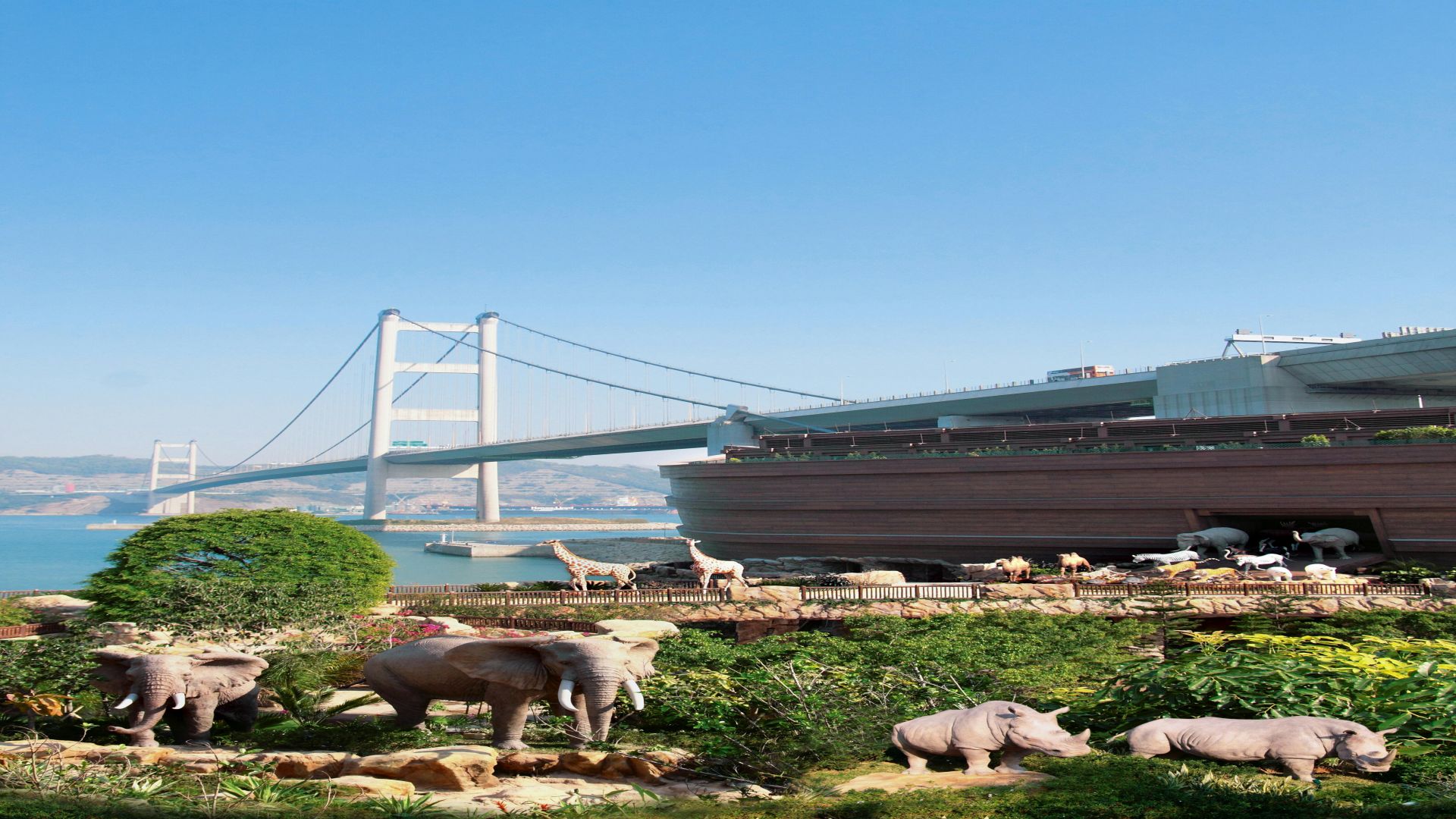 Noah's Ark: Entry Ticket