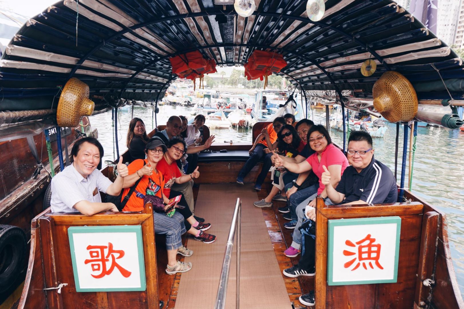 Hong Kong: Aberdeen Boat Tour +  Floating Museum Visit