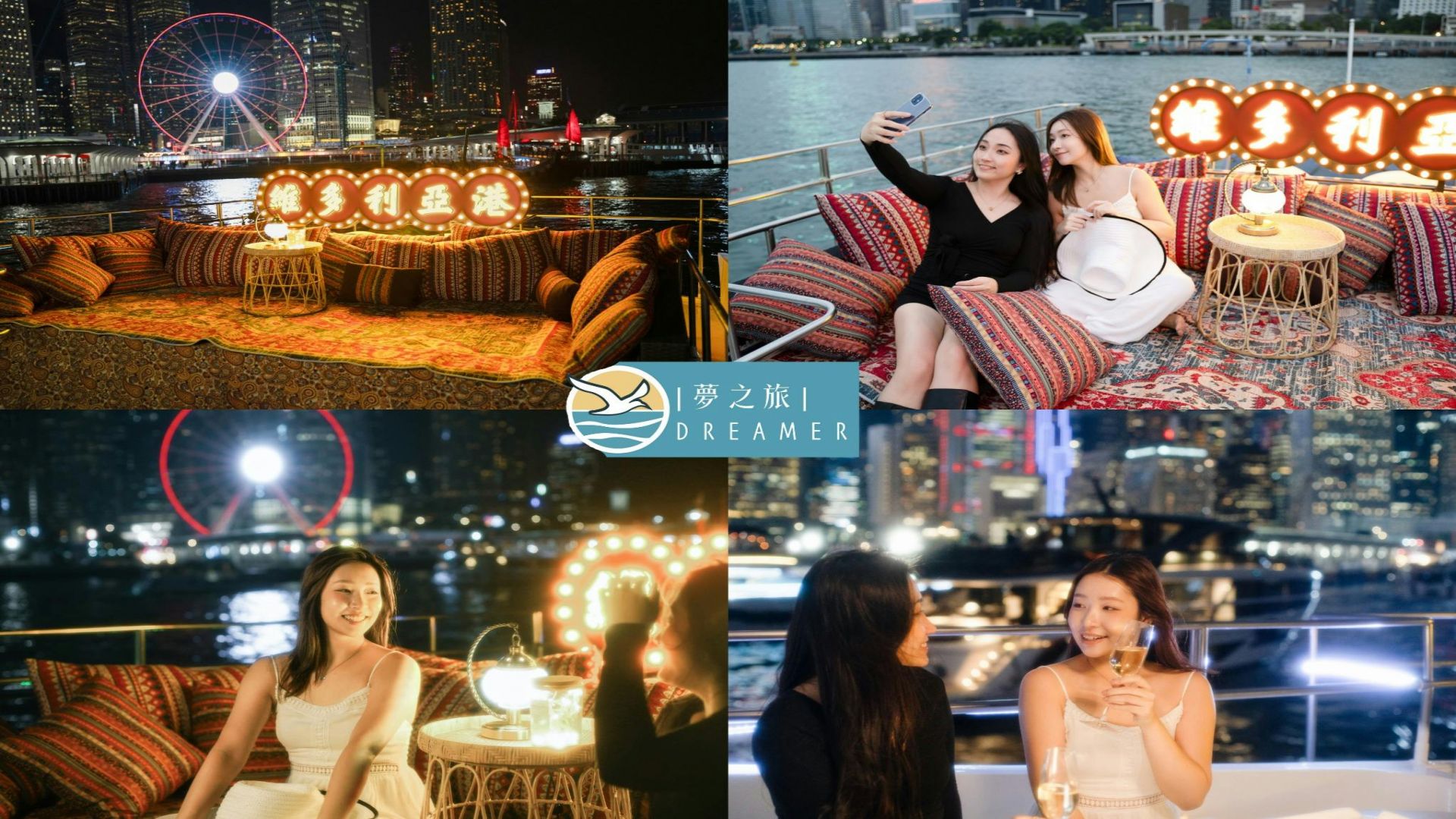 Hong Kong Victoria Harbour: Night Cruise with Unlimited Snacks & Drinks