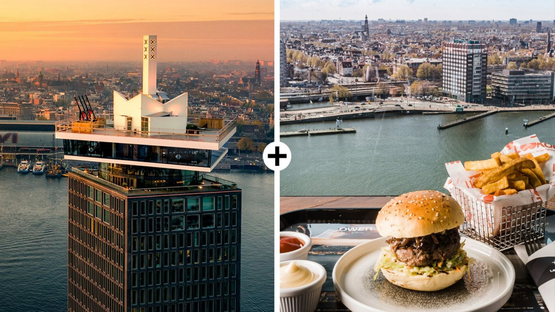 LOOKOUT + Burger menu