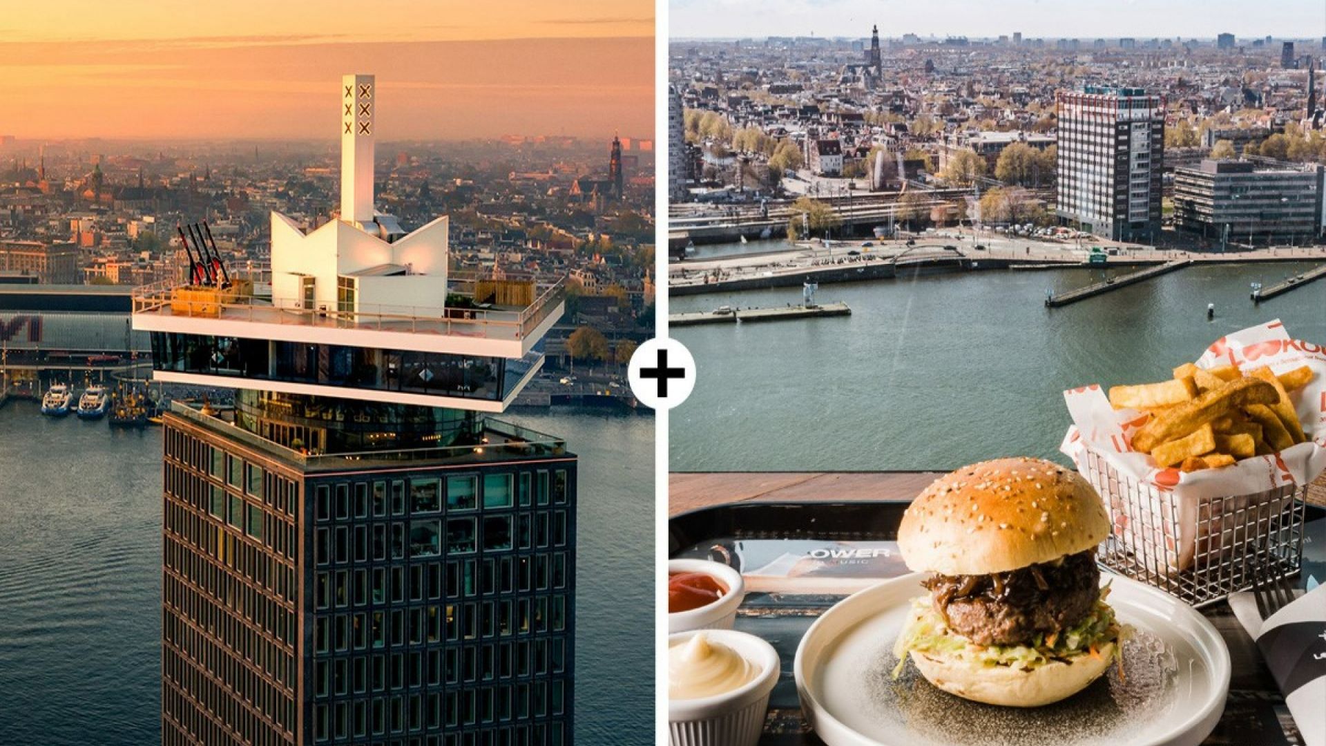 LOOKOUT Group + Burger Menu