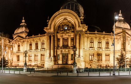 Bucharest Walking Tour by Tiqets