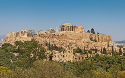 Athens: Audio Guide App