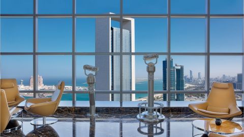 Etihad Tower Observation Deck Tickets & Entrance for Viewing Only