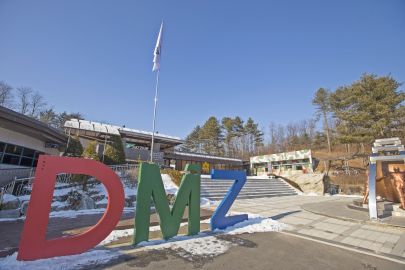 South Korea Demilitarized Zone: Half-Day Tour Tour