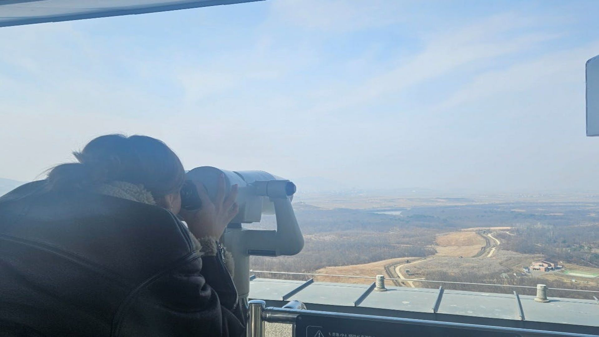 South Korea: Guided Demilitarized Zone & Suspension Bridge Tour + Transfers