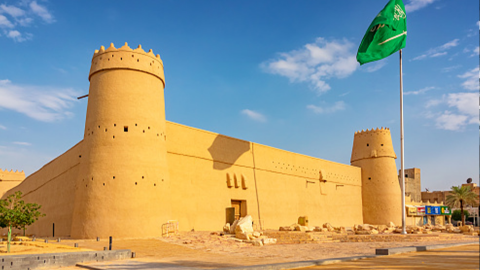 Discover Al Masmak Fortress with this English audio guide