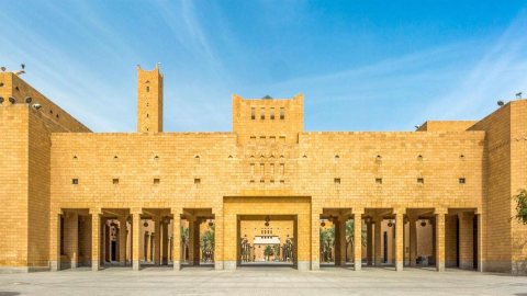 Discover Historical Riyadh - Explore Iconic Sights and Bustling Souks with this English Audio Guide