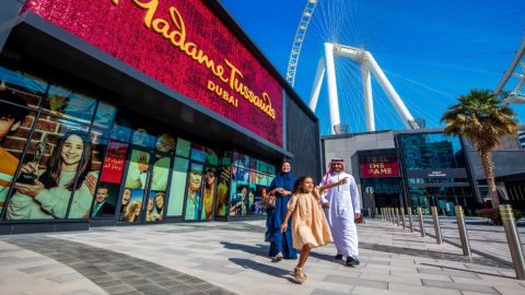 Exclusive Fame Experience with English Guidebook - SPOS