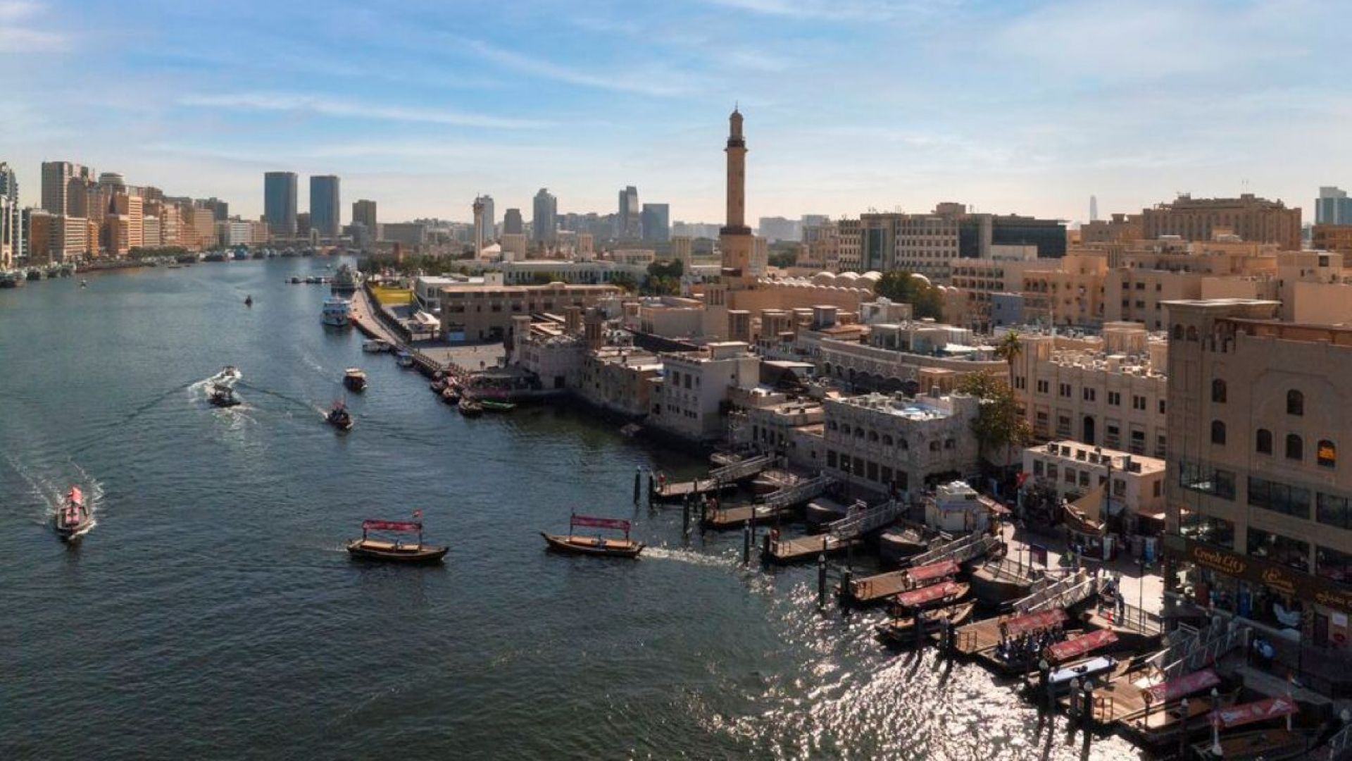 Falcon Heli Tours - City Circuit 25 MIN (Sharing Basis)