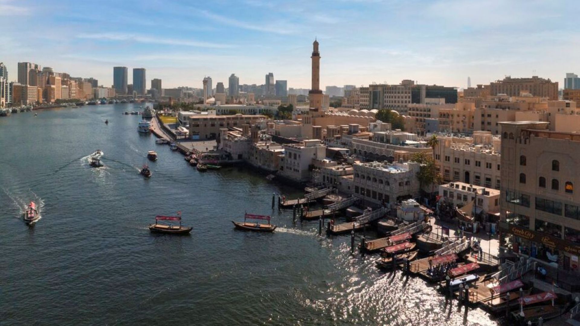 Falcon Heli Tours - City Circuit 25 MIN up to 6 guests (Private)