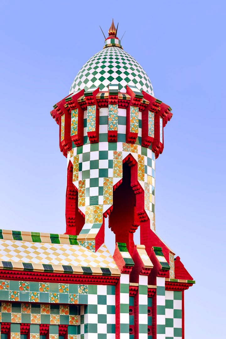 Casa Vicens: Skip The Line Ticket