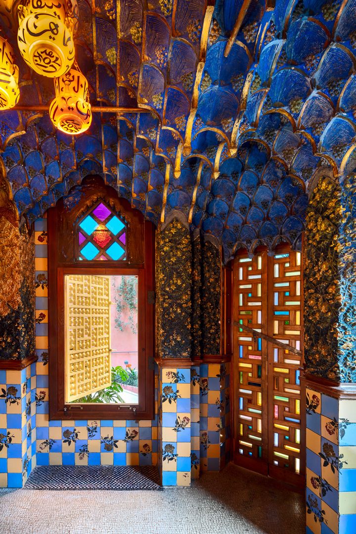 Casa Vicens: Skip The Line Ticket