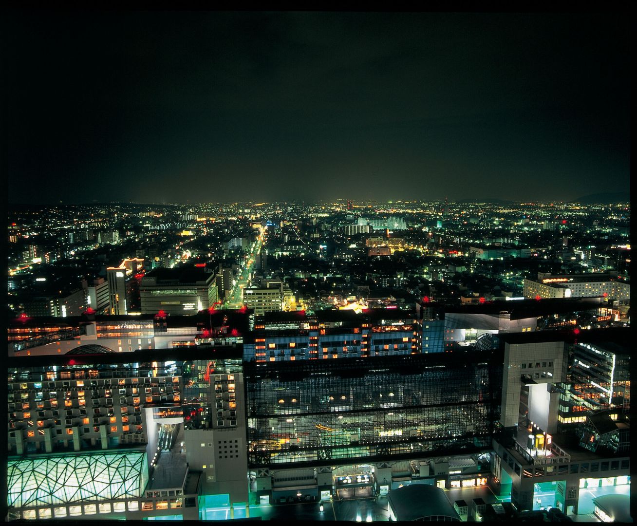 Nidec Kyoto Tower: Entry Ticket