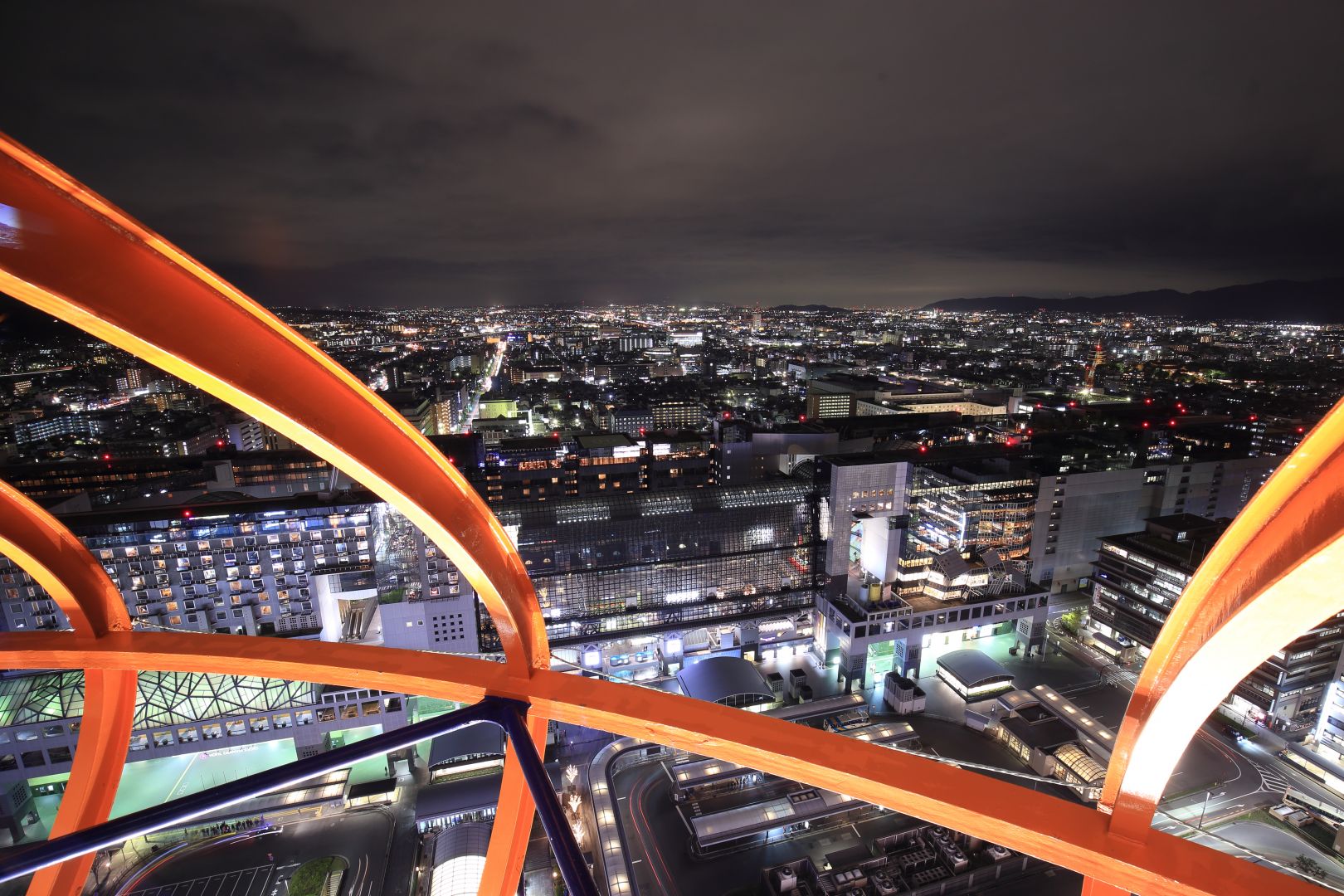 Nidec Kyoto Tower: Entry Ticket