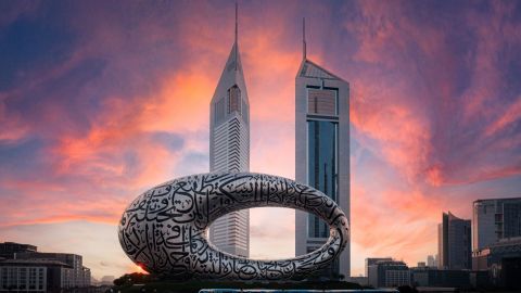 Museum of the Future 