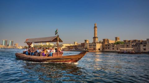 Dubai Full Day City Tour