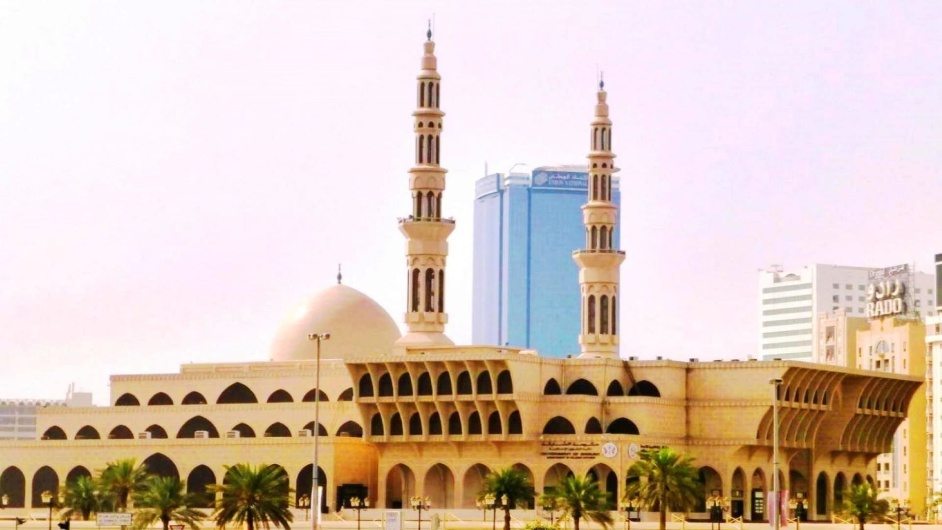 banner