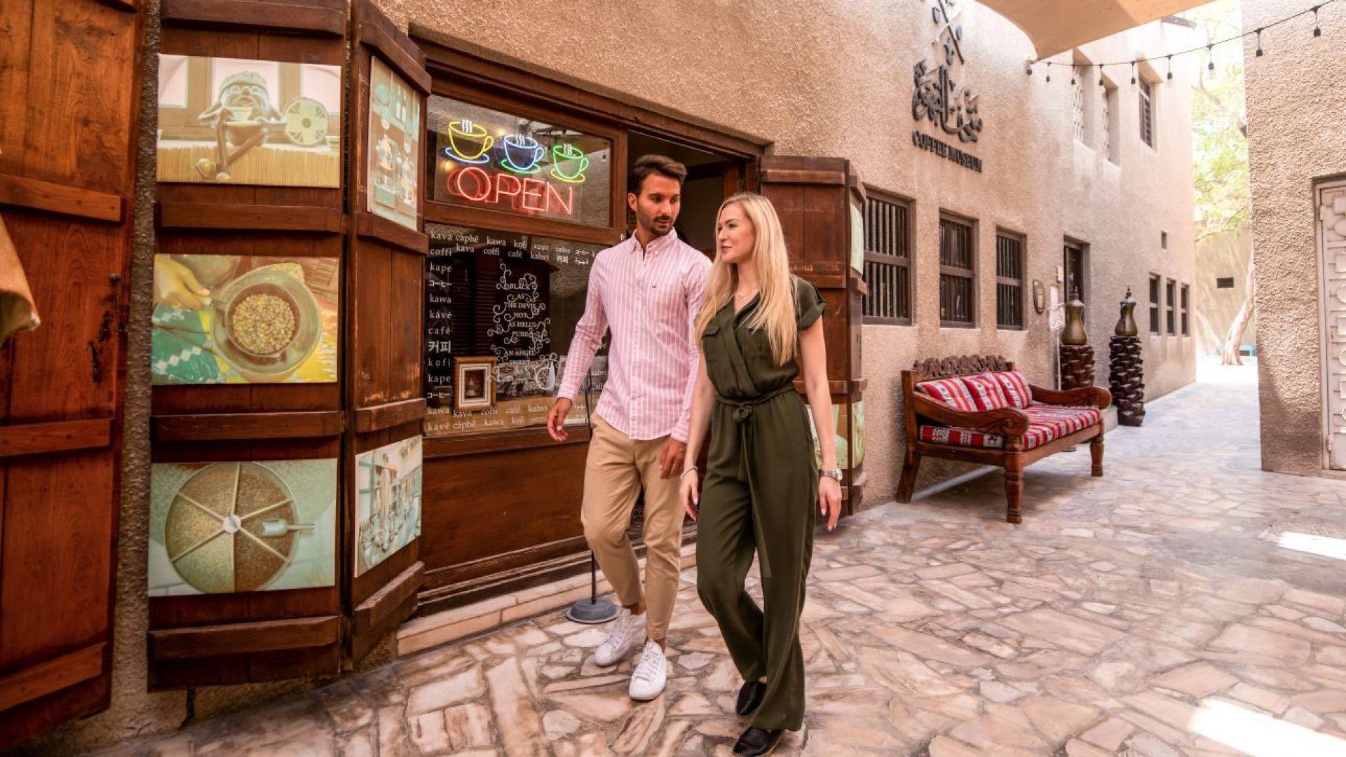 From Dubai: Dubai Full Day City Tour without Lunch - Shared Audio Guided Tour & Transfers