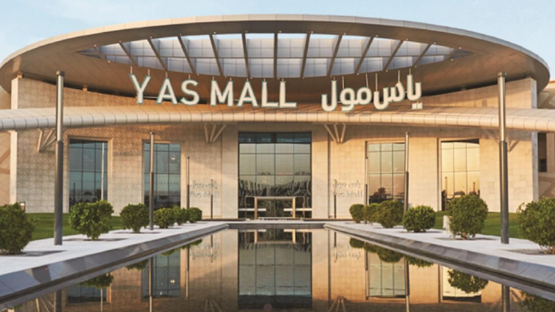 From Dubai: Abu Dhabi Full Day without Lunch - Shared Audio Guided Tour & Transfers