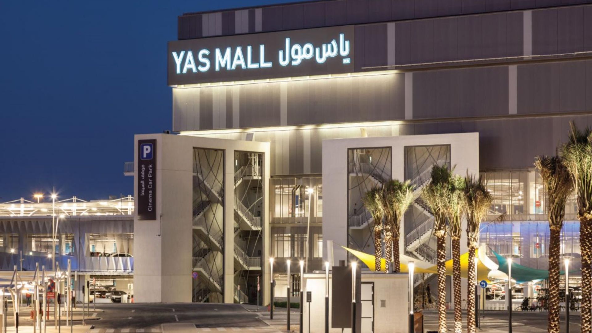From Dubai: Abu Dhabi Full Day without Lunch - Shared Audio Guided Tour & Transfers
