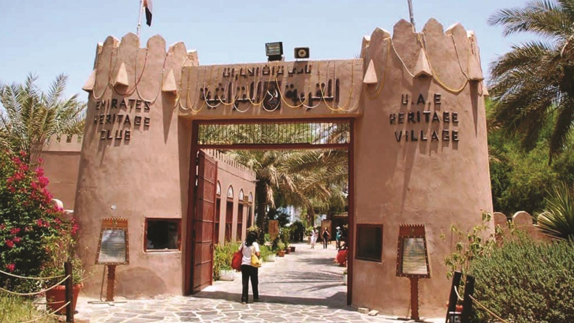 From Dubai: Abu Dhabi Full Day without Lunch - Shared Audio Guided Tour & Transfers