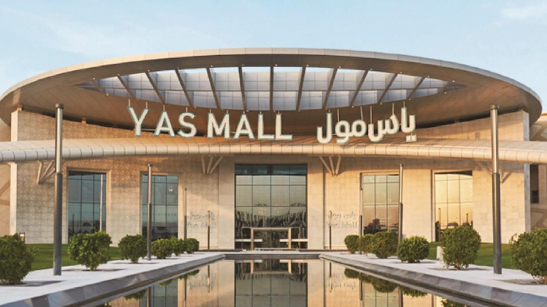 From Dubai: Abu Dhabi Full Day with Lunch - Shared Audio Guided Tour & Transfers