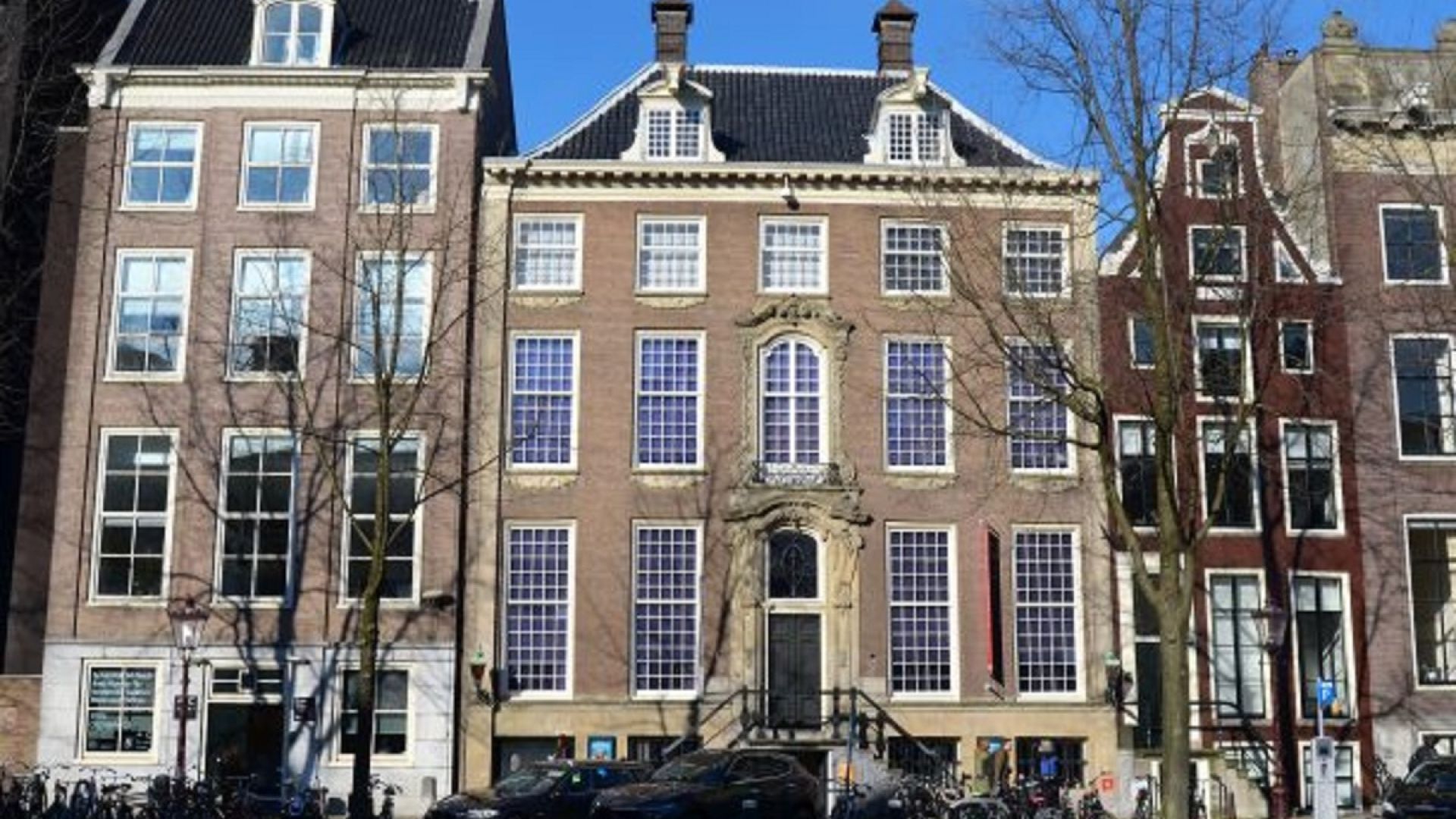 Amsterdam Museum: Huis Willet-Holthuysen