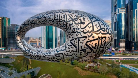 Modern Dubai City Tour (Shared) - English Language