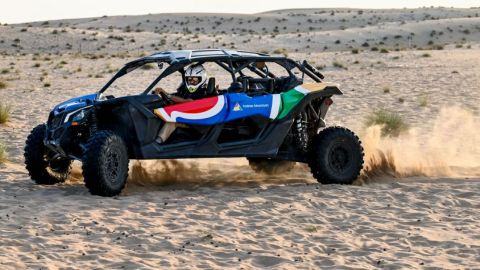 The Fort - Lisaili Experience + Buggy Ride (Shared Transfers) - Support Offline - 1606504