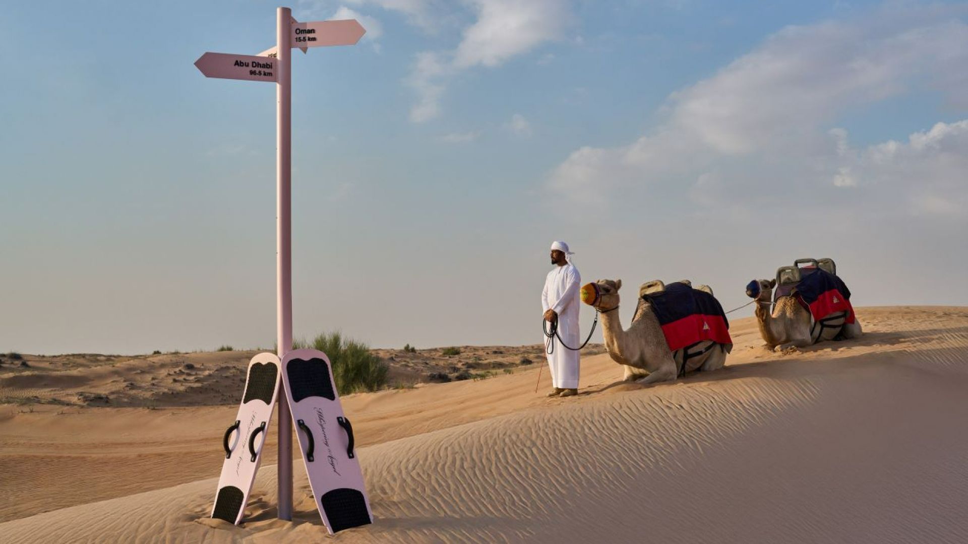 The Nomad Garden – A Premium Desert & Dining Experience  - Private Vehicle (upto 4 pax)_OFFLINE