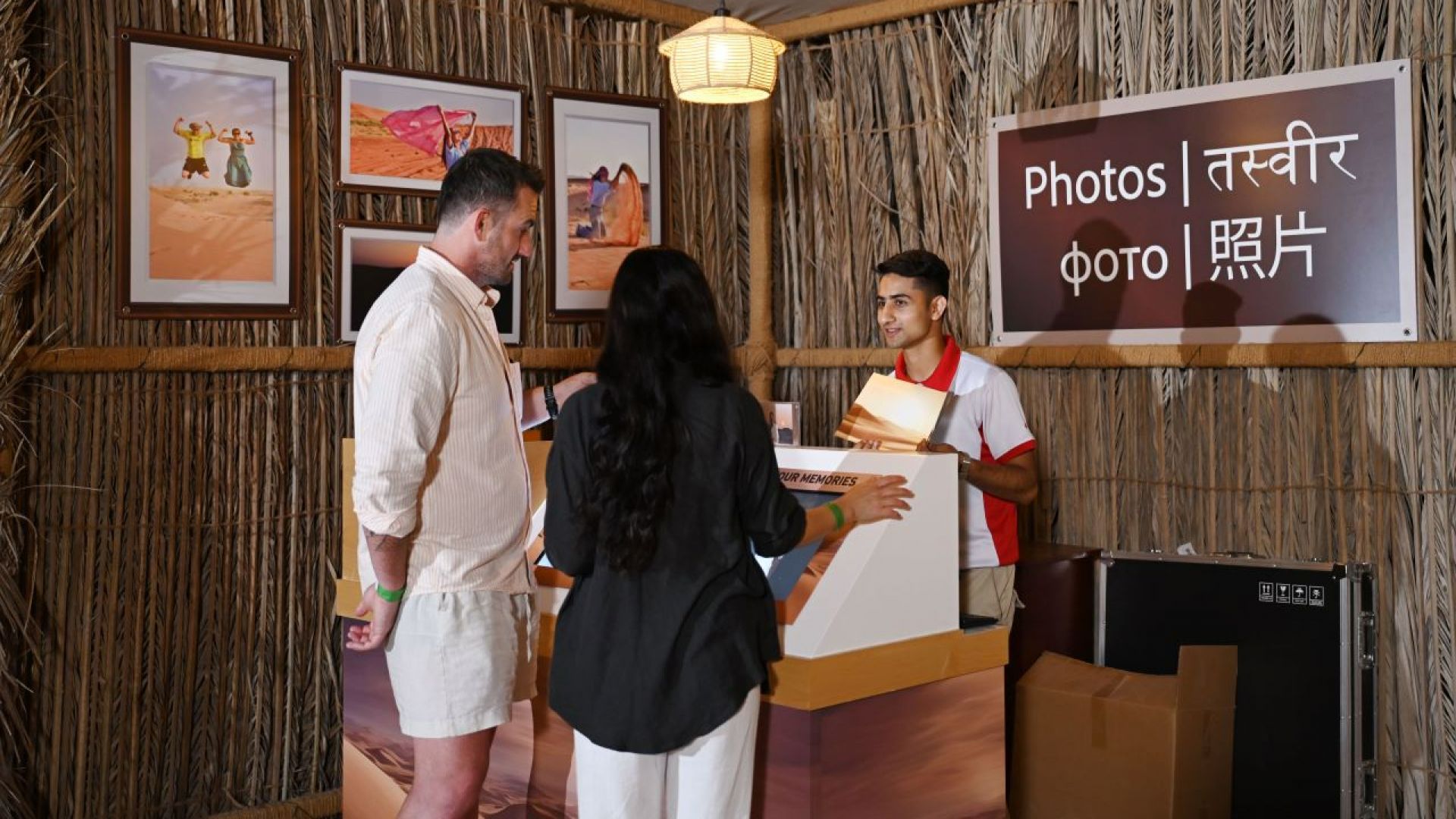 The Fort - Lisaili Experience + Quad Bike Ride (Shared Transfers)_OFFLINE