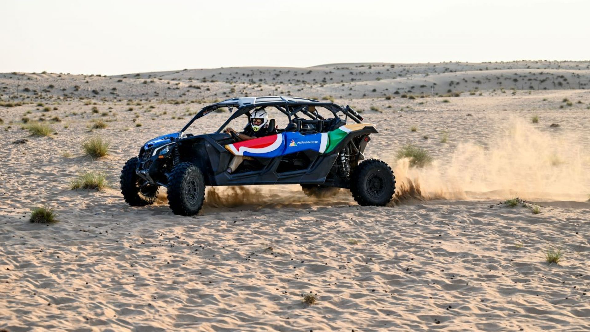 The Fort - Lisaili Experience + Quad Bike Ride (Shared Transfers)_OFFLINE