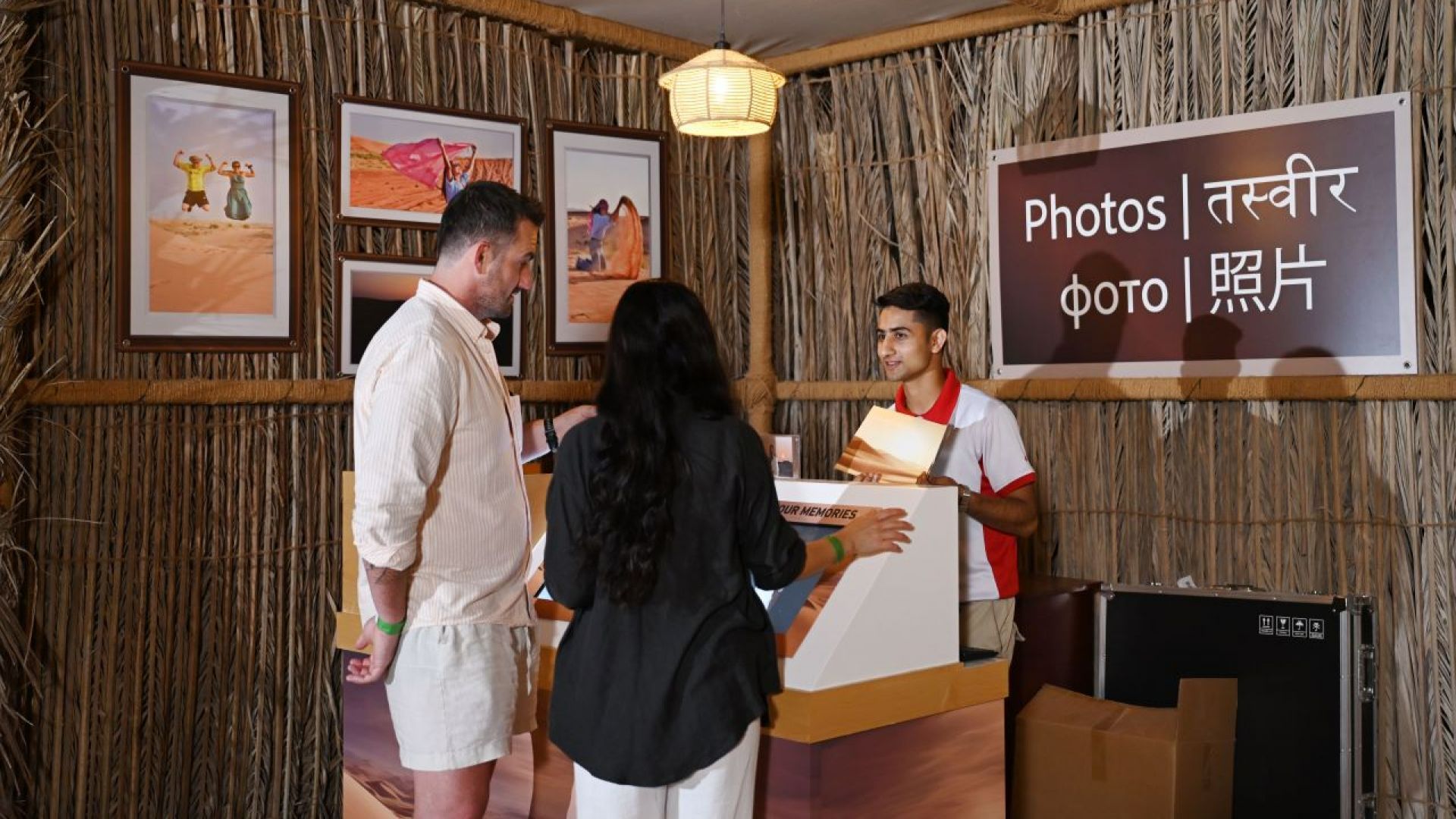 The Fort - Lisaili in a shared bus transfers - BOGO