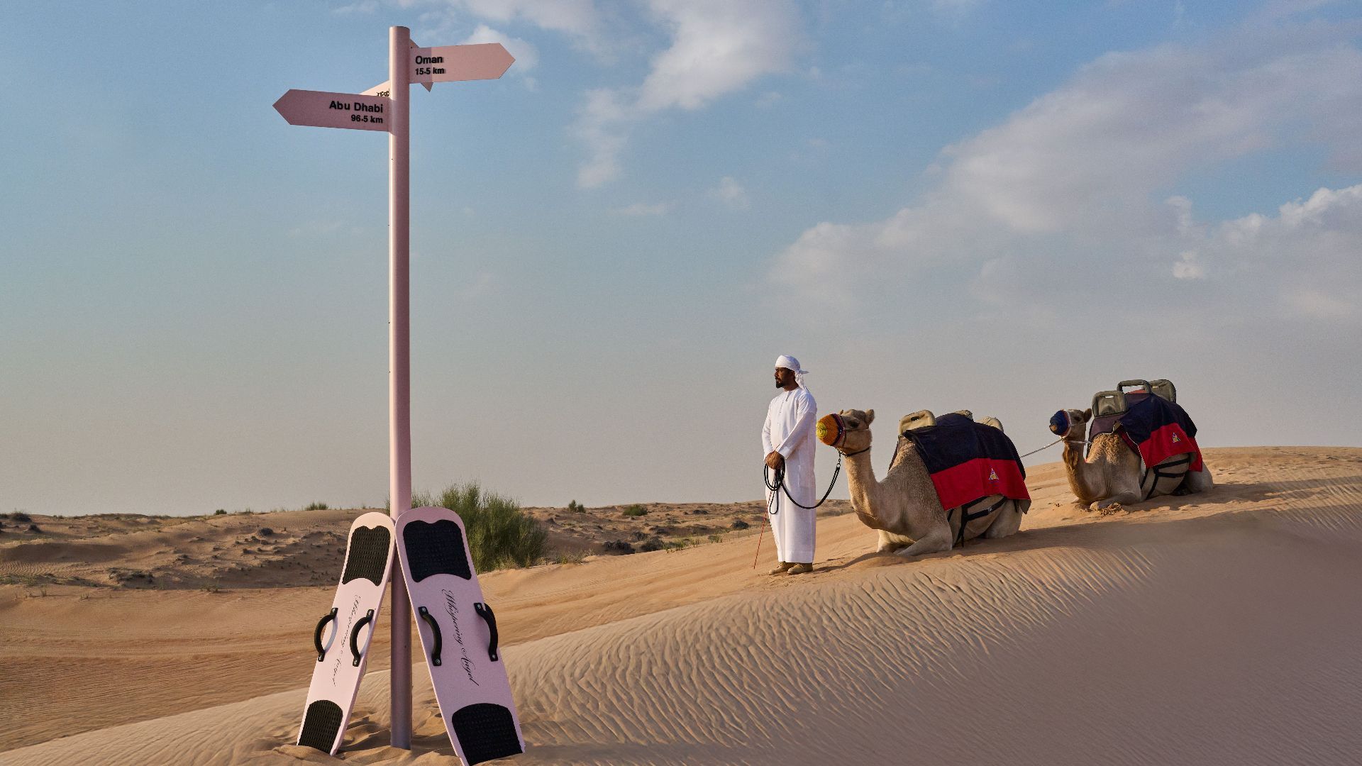 BOGO - The Nomad Garden – A Premium Desert & Dining Experience by Arabian Adventures -Shared Vehicle